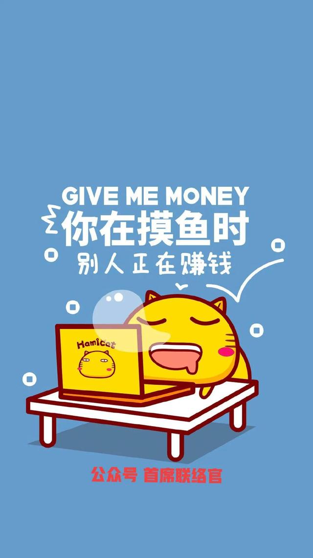 图片[3]-如何通过正常的网络渠道赚钱？-千图副业网