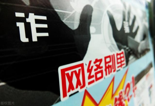 图片[3]-在网络上赚钱的经历，除了心酸还是心酸-千图副业网