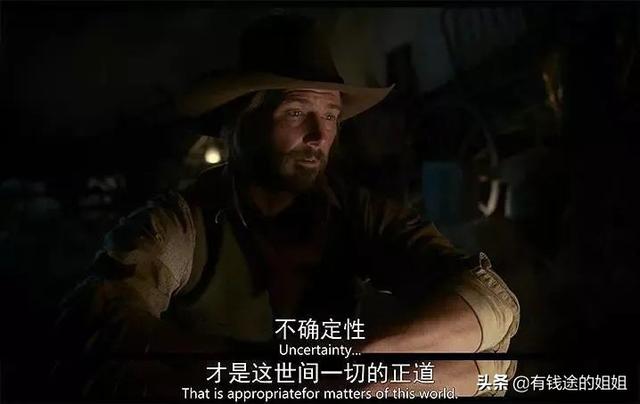图片[2]-一些千万不能碰的搞钱路子-千图副业网