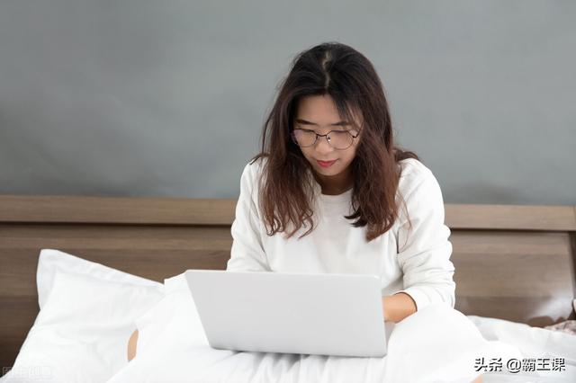 你真的不能再穷下去了：4个下班后赚钱的好方法，在家就能做副业-千图副业网