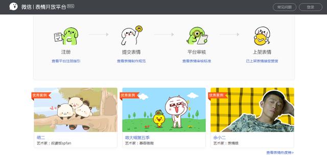 网络赚钱网站是真的吗（网络赚钱网络花,一分别想带回家下一句）-千图副业网