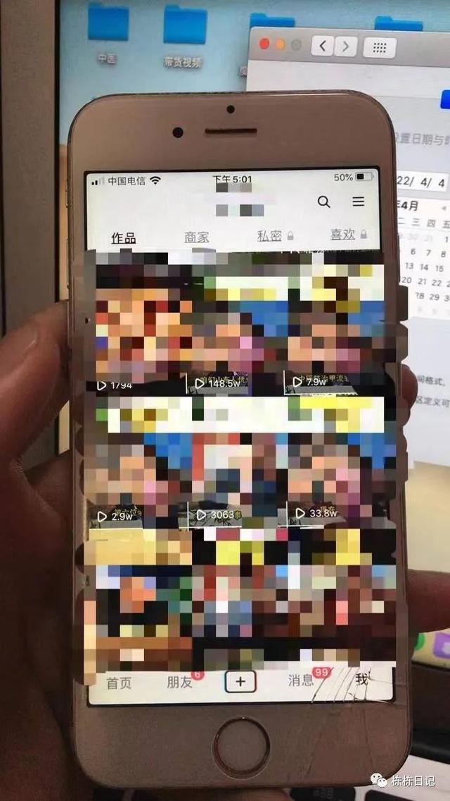 图片[2]-「项目」做什么副业可以月入过万？-千图副业网
