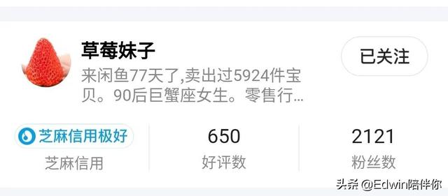 图片[2]-副业项目网赚（副业赚钱项目）-千图副业网