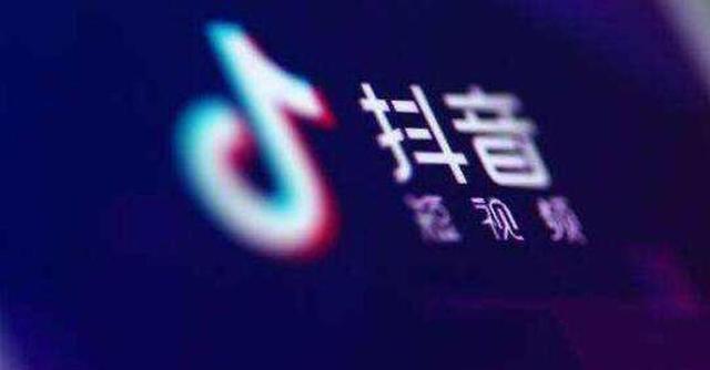 图片[2]-短视频平台粉丝经济之粉丝的价值-人气快排-千图副业网