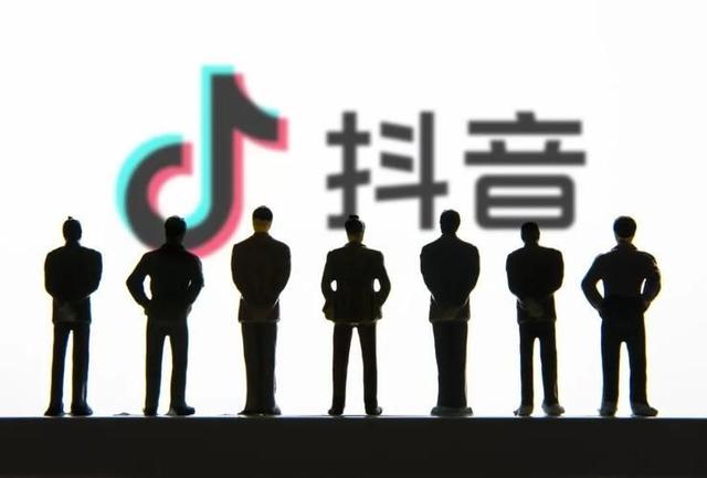 图片[3]-短视频平台粉丝经济之粉丝的价值-人气快排-千图副业网