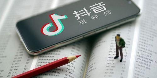 图片[4]-短视频平台粉丝经济之粉丝的价值-人气快排-千图副业网