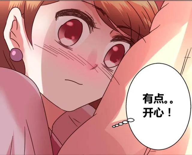 图片[3]-抖音新玩法，能快速涨粉赚收益，还等什么呢-千图副业网
