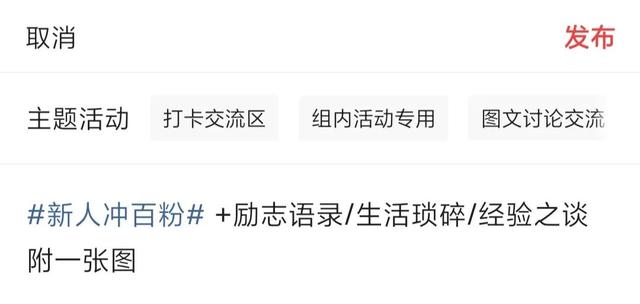 yy直播怎么涨粉（直播要怎么自己涨粉）-千图副业网