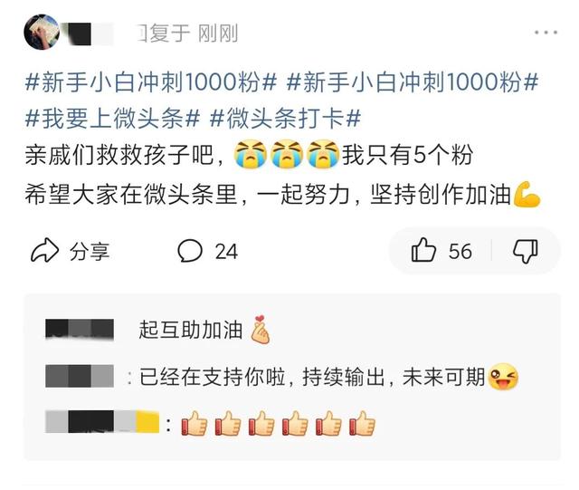 图片[2]-yy直播怎么涨粉（直播要怎么自己涨粉）-千图副业网