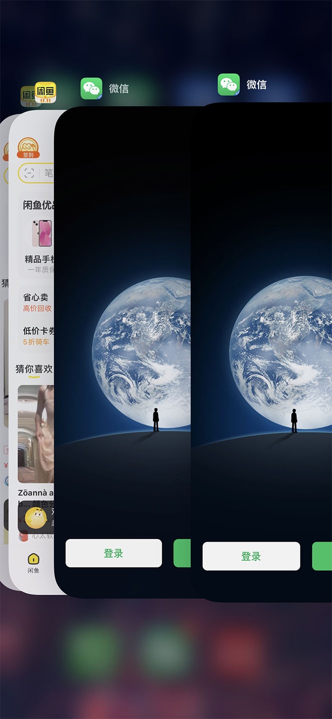 图片[4]-【副业项目3355期】IOS苹果应用无限定制多开软件（微信多开，QQ多开，支付宝多开，抖音多开，快手多开，皮皮虾多开等等）-千图副业网