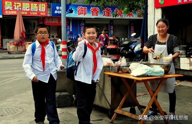 图片[2]-三个问题！测试一下你在2022年能不能赚大钱！（强烈推荐！）-千图副业网