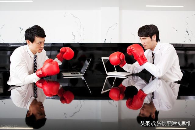 图片[3]-三个问题！测试一下你在2022年能不能赚大钱！（强烈推荐！）-千图副业网