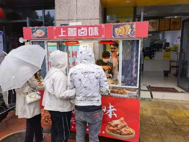 图片[4]-跑江湖摆地摊产品（跑江湖摆地摊十元模式）-千图副业网