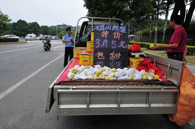 图片[5]-跑江湖摆地摊产品（跑江湖摆地摊十元模式）-千图副业网