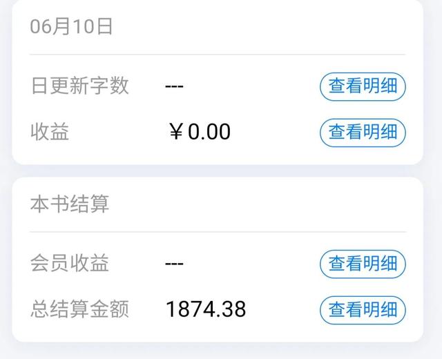 图片[2]-赚钱项目投资小（赚钱项目哪个赚钱多,又安全）-千图副业网