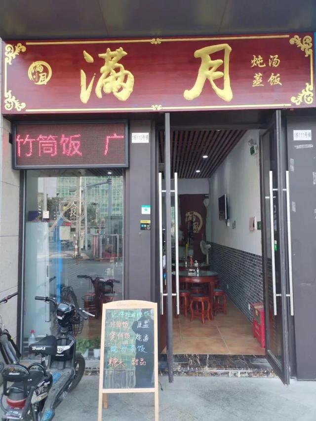 分享我的创业经历-千图副业网