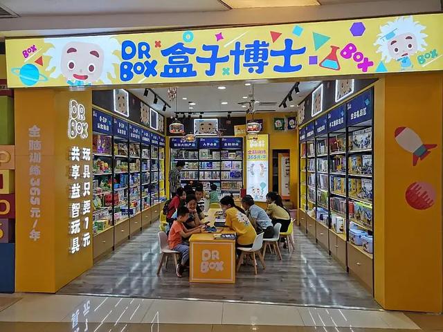 图片[6]-农村最赚钱的小生意（2022最赚钱的小生意）-千图副业网