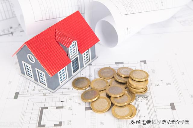 图片[3]-监理、项目经理还有灰色收入吗？工程行业有哪些“灰色地带”？-千图副业网