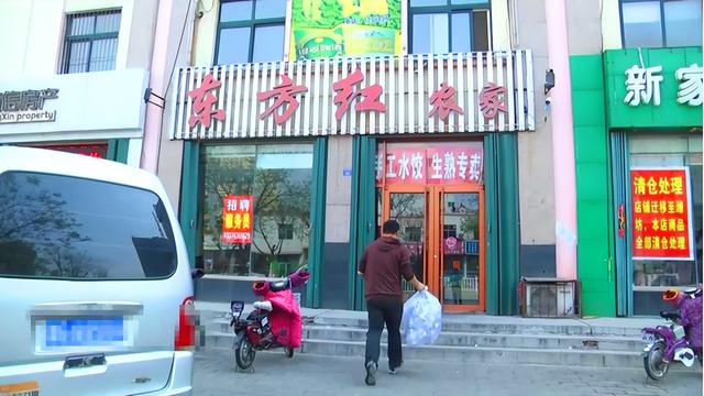 图片[4]-目前市场上，5万元投入，做什么生意每月能有7~8万左右的收入？-千图副业网