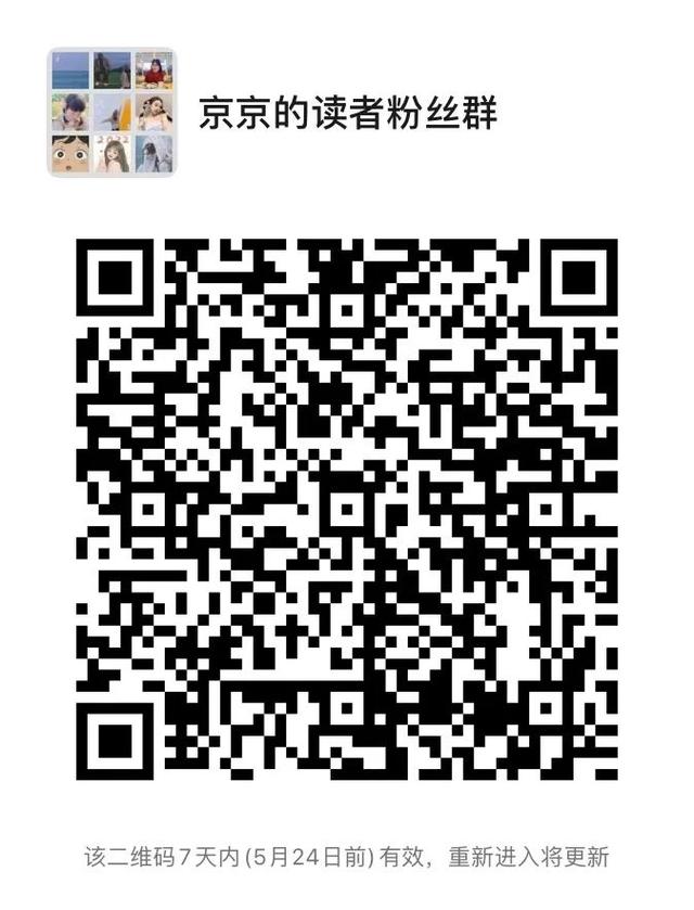 图片[18]-大学里最赚钱的十种方式，月入过万不是梦(适合大学生做的副业赚钱项目)-千图副业网