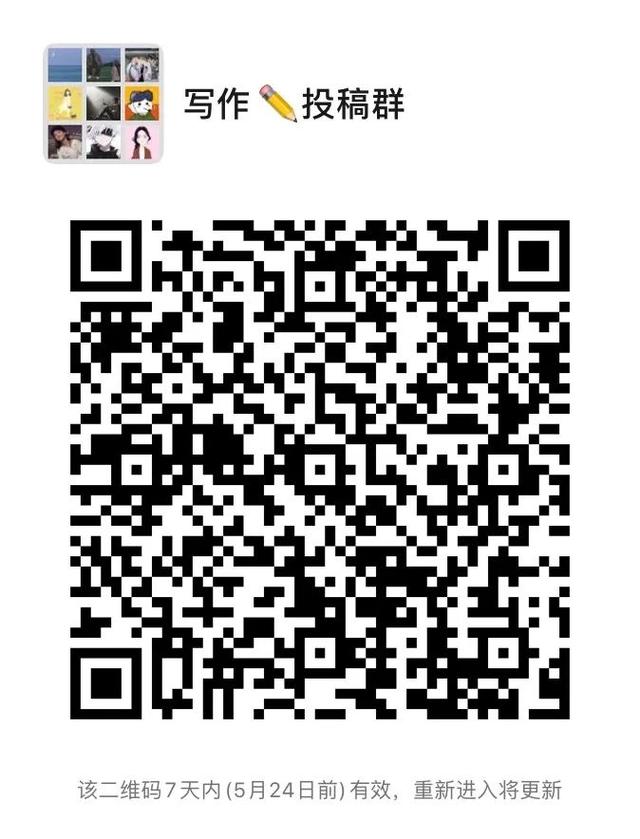 图片[19]-大学里最赚钱的十种方式，月入过万不是梦(适合大学生做的副业赚钱项目)-千图副业网