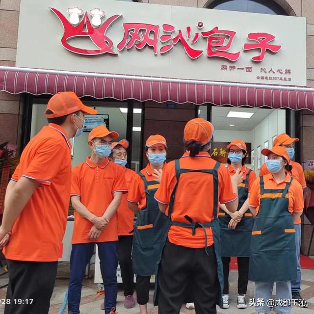 图片[3]-如何开好一家早餐店（如何开一家早餐店_开早餐店注意事项有哪些_）-千图副业网