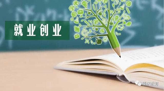 图片[2]-跨领域创业是未来趋势-千图副业网
