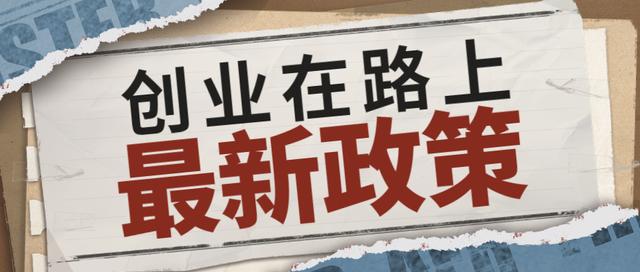 如何选择创业方向和寻找创业机会（有什么行业适合创业）-千图副业网