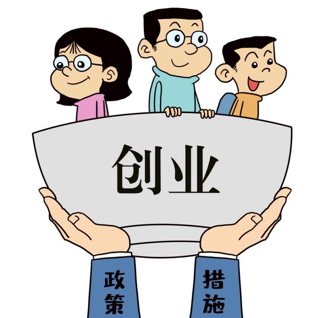 图片[2]-代理加盟有哪几种方式-千图副业网