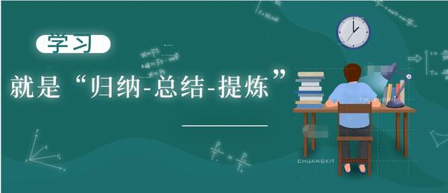 图片[6]-（爆款文案的写作技巧）怎样才能写出爆款文案-千图副业网