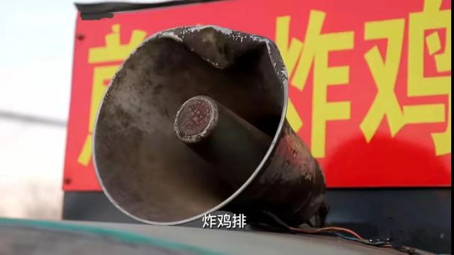 图片[3]-看着不起眼的生意日收入1000（山东小伙摆摊卖炸鸡架月收入3万）-千图副业网
