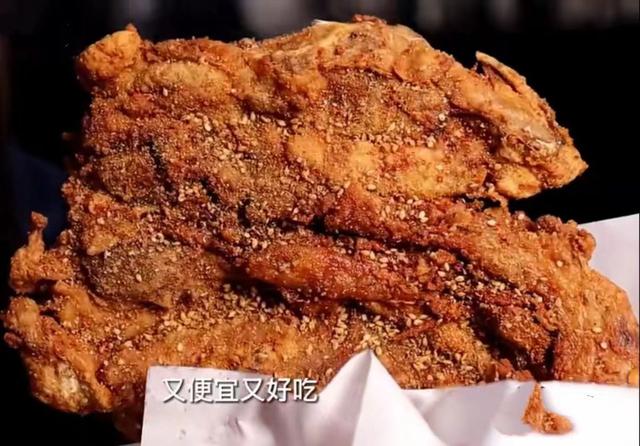 图片[4]-看着不起眼的生意日收入1000（山东小伙摆摊卖炸鸡架月收入3万）-千图副业网