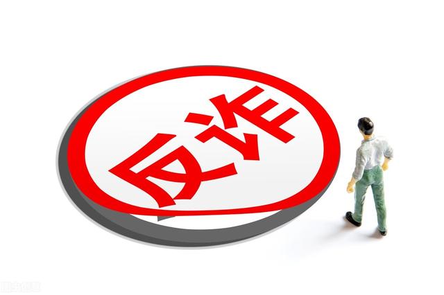 手机打字赚钱被骗的经历（想做手机打字兼职和手机刷单兼职的注意了）-千图副业网