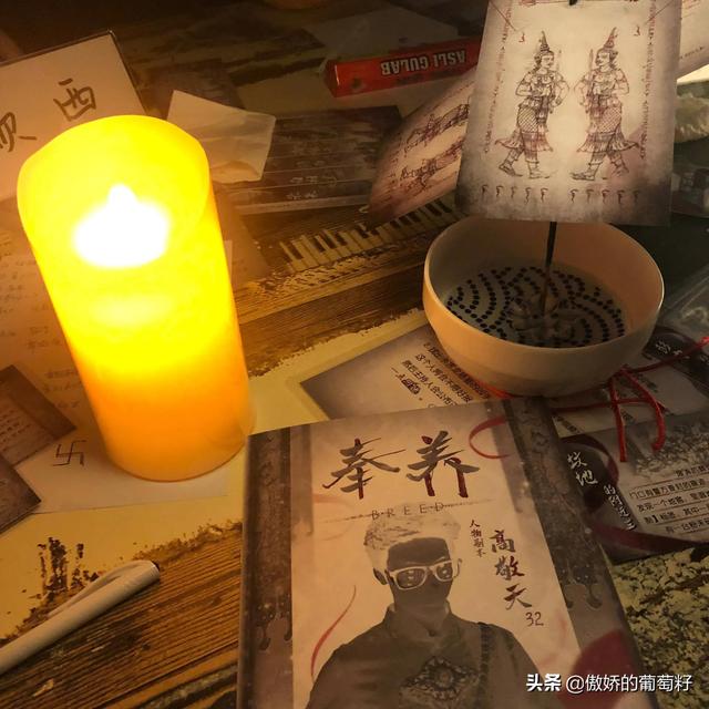 图片[3]-剧本杀隐藏着灰色产业（剧本杀存在着的行业乱象）-千图副业网