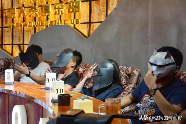 图片[8]-剧本杀隐藏着灰色产业（剧本杀存在着的行业乱象）-千图副业网