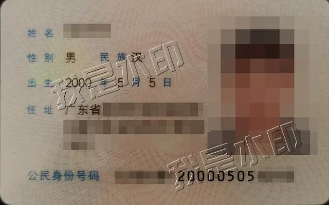 图片[2]-没本钱如何赚到自己人生中的第一桶金-千图副业网