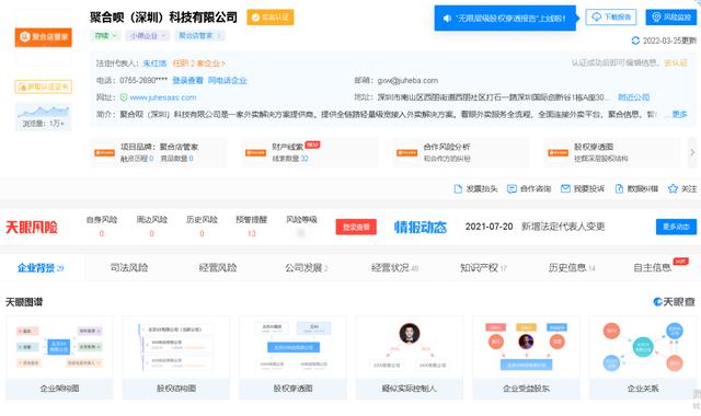 图片[5]-没本钱如何赚到自己人生中的第一桶金-千图副业网