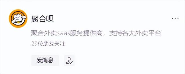 图片[6]-没本钱如何赚到自己人生中的第一桶金-千图副业网