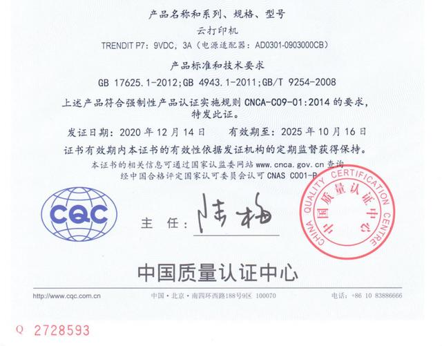 图片[7]-没本钱如何赚到自己人生中的第一桶金-千图副业网