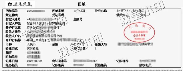 图片[8]-没本钱如何赚到自己人生中的第一桶金-千图副业网