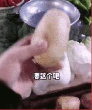 图片[16]-做菜市场生意有什么技巧（菜市场卖菜生意不好有什么办法）-千图副业网