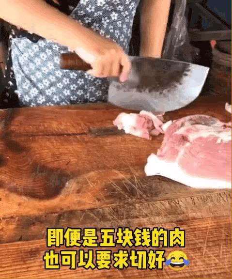 图片[17]-做菜市场生意有什么技巧（菜市场卖菜生意不好有什么办法）-千图副业网