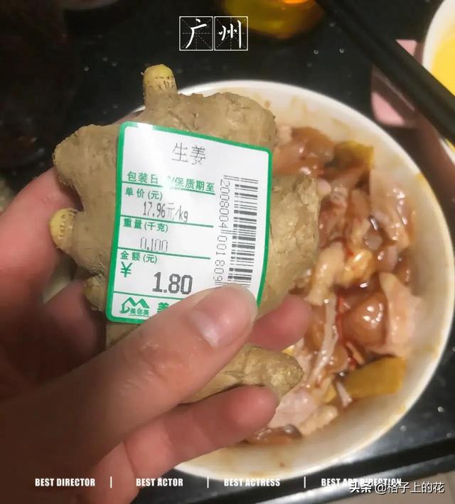 图片[21]-做菜市场生意有什么技巧（菜市场卖菜生意不好有什么办法）-千图副业网