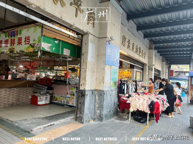 图片[22]-做菜市场生意有什么技巧（菜市场卖菜生意不好有什么办法）-千图副业网