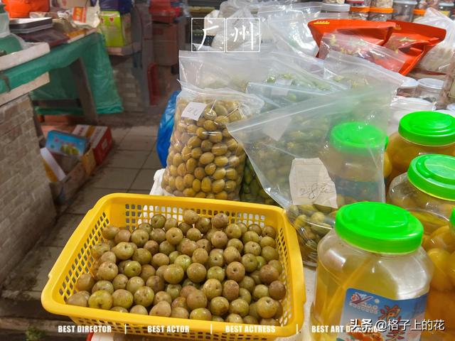图片[24]-做菜市场生意有什么技巧（菜市场卖菜生意不好有什么办法）-千图副业网
