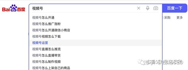 图片[16]-seo关键词挖掘的详细流程和方法-千图副业网