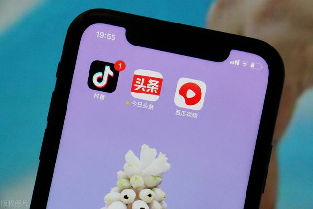 图片[4]-今日头条怎么写文章详细步骤-千图副业网
