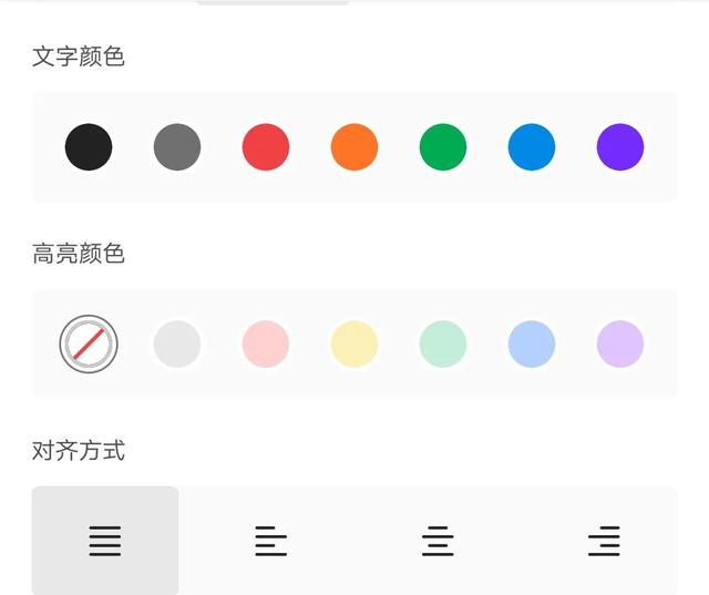图片[11]-今日头条怎么写文章详细步骤-千图副业网