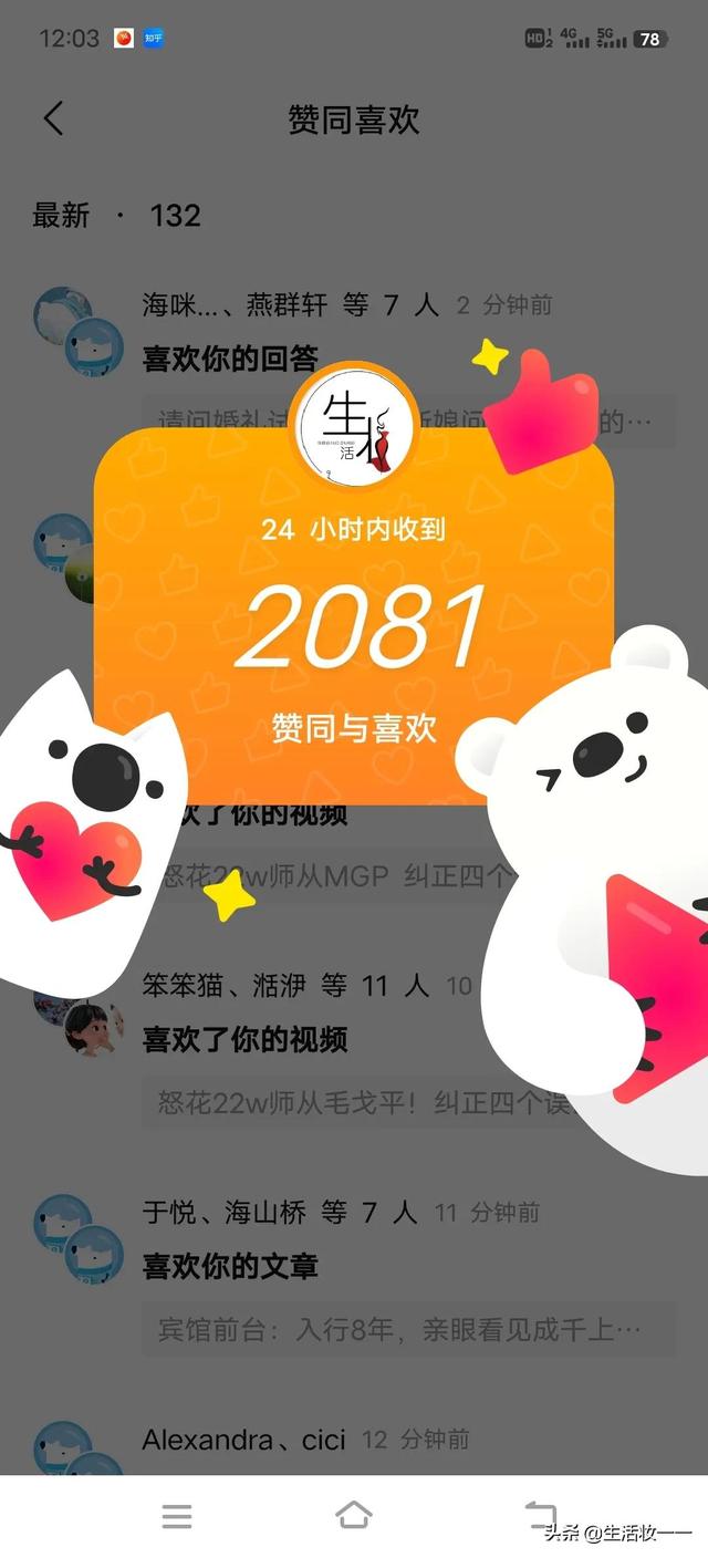 宝妈在家做什么副业比较好（暑假适合做的副业）-千图副业网