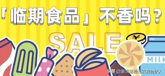 图片[4]-2022年投资小利润高的小生意，失业后做什么小本生意好-千图副业网